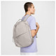 Nike Τσάντα πλάτης Aura Backpack Nike Τσάντα πλάτης Aura Backpack